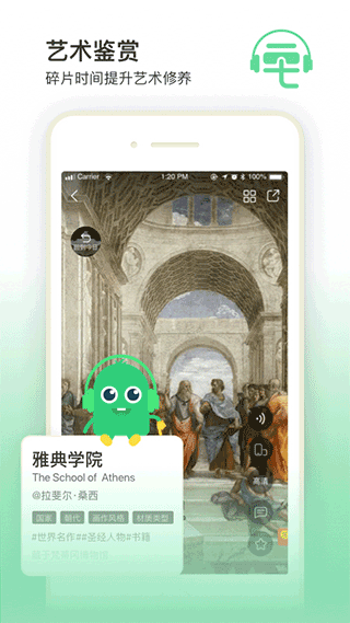 截图5